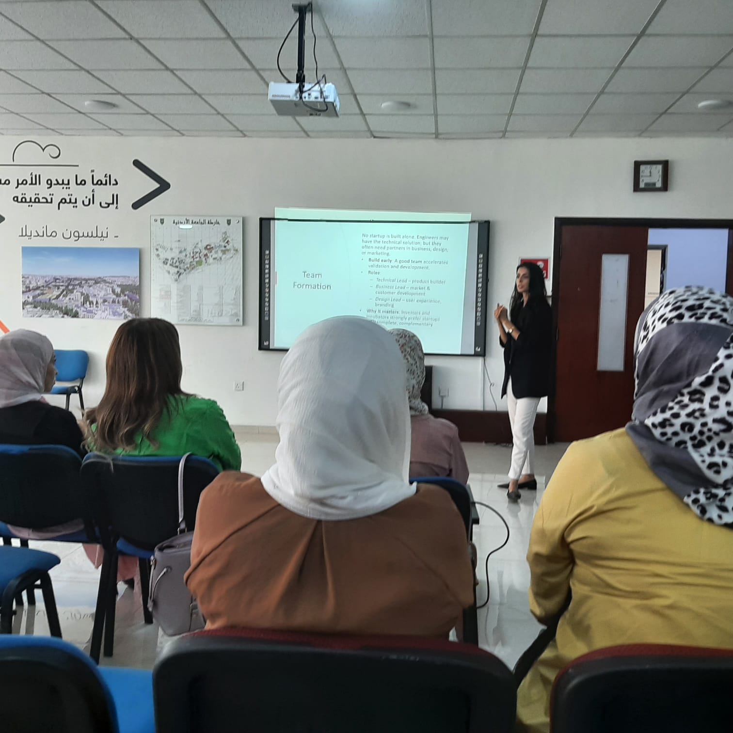 /PhotoGallery/ورشة الابتكار والريادة (3).jpeg